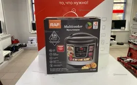 Купить Мультиварка 1 б/у , в Набережные Челны Цена:2700рублей