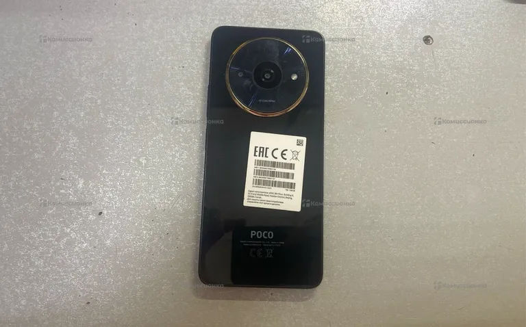 Xiaomi Poco C61 4/128Gb