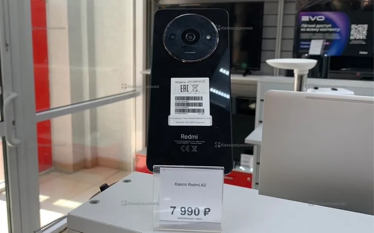 Xiaomi Redmi A3