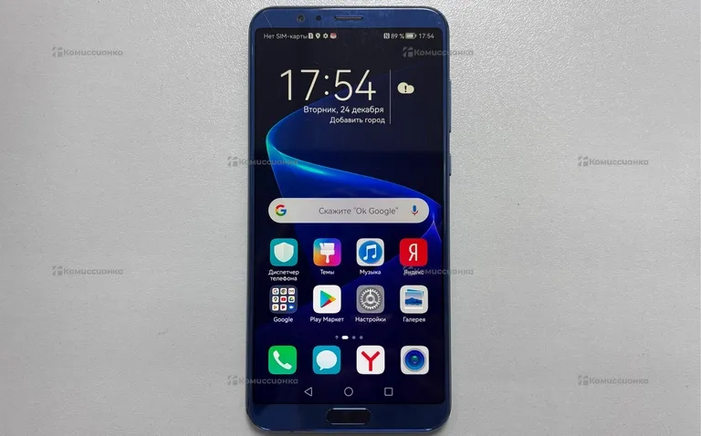 Honor 10 view 6/128gb