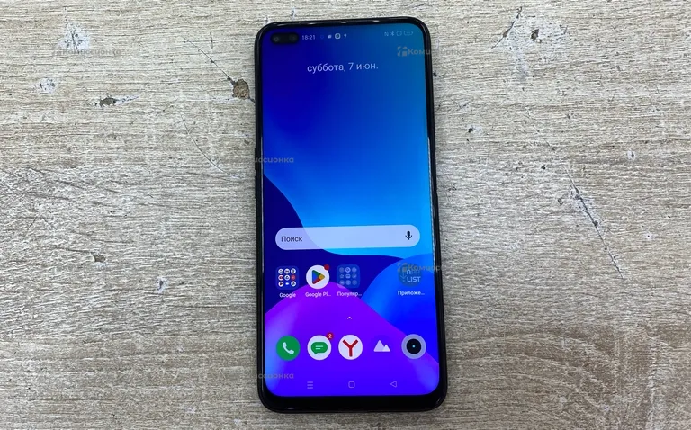 Realme 6 Pro 8/128 ГБ