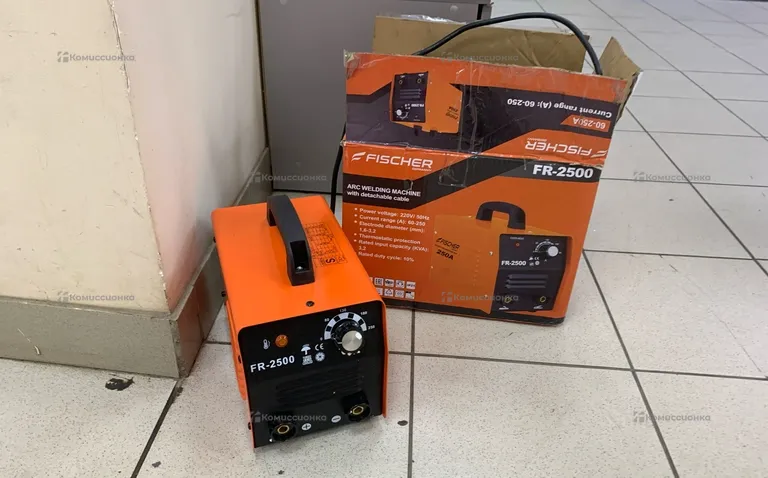 FR-2500