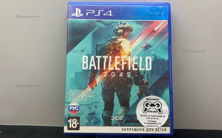 Диск с игрой  для PS4 BattLeFild 2042