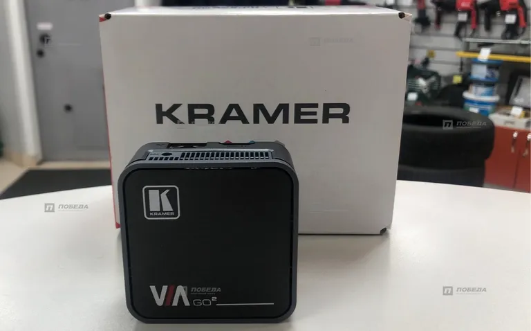 Kramer VIA-GO2