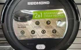 Купить Робот пылесос Redmond’ RV-R350 б/у , в Санкт-Петербург Цена:1500рублей