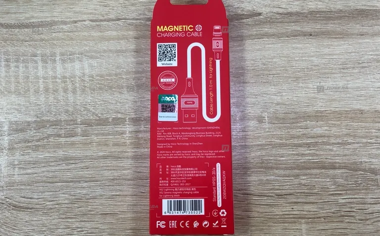 Зарядный провод Hoco x52 magnetic lightning