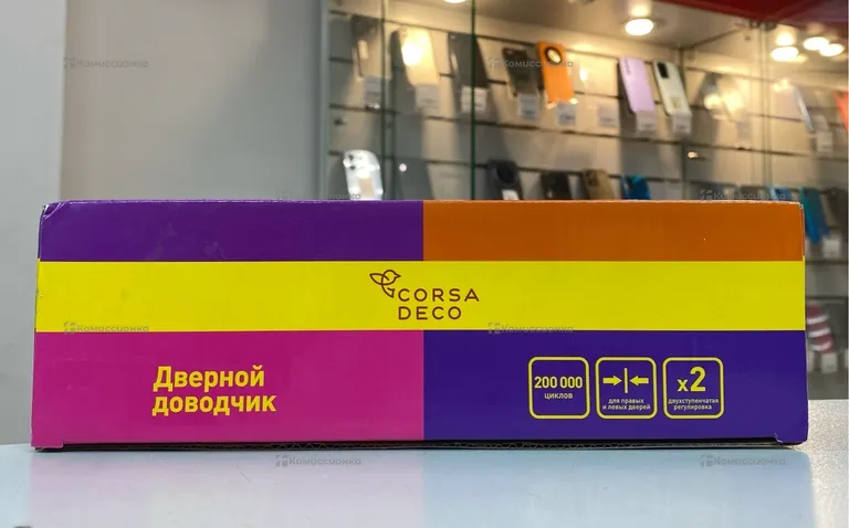 Доводчик дверной Corsa Desco 60кг