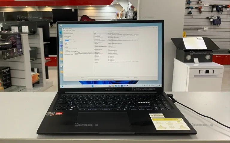 Ноутбук ASUS VivoBook M1605YA