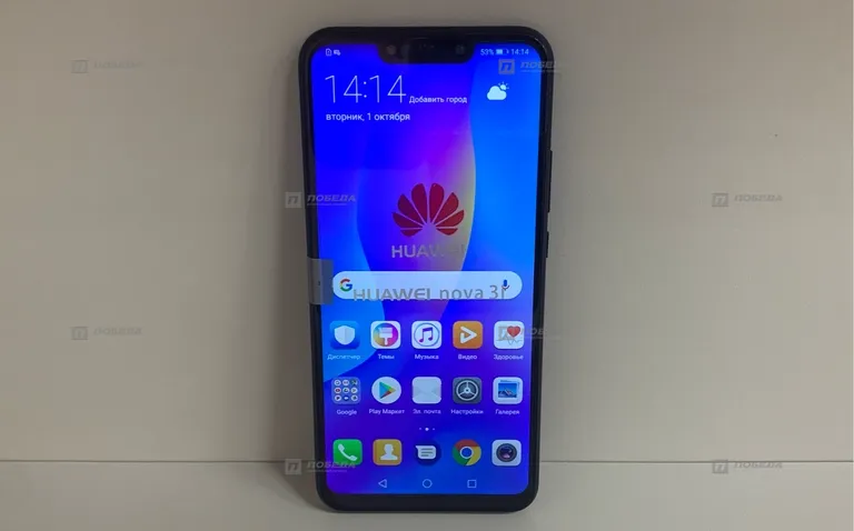 huawei nova 3i 6/128 *9