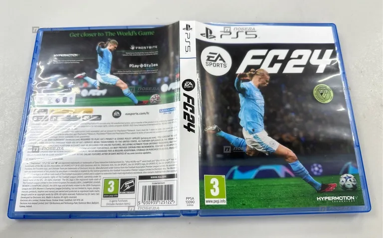 PS5 Диск FC24