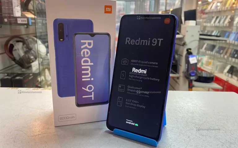 Redmi 9T