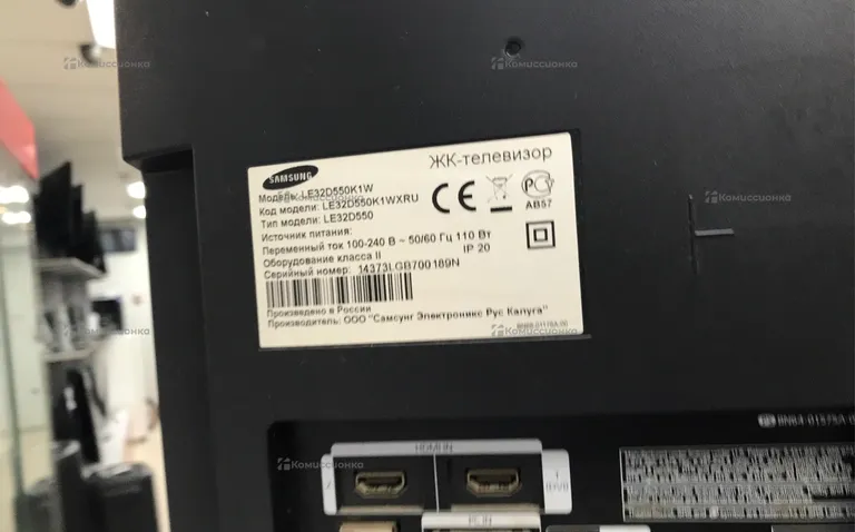 Телевизор Samsung LE32D550K1W