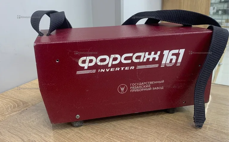 ФАРСАЖ 161