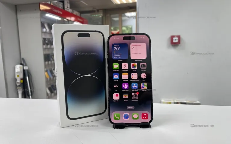 Apple iPhone 14 Pro 256Gb