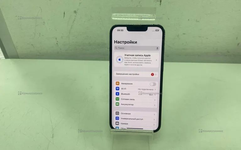 iPhone 13 Pro 512 GB 350283162999724