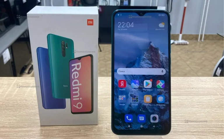 Xiaomi Redmi 9 4/64GB