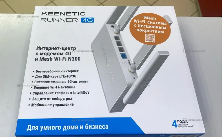 Keenetic runner 4g (Mesh wi-fi система с бесшовны