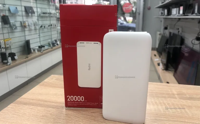 Power Bank  Redmi 20000 r