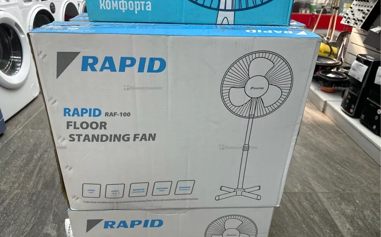 Вентилятор RAF!
