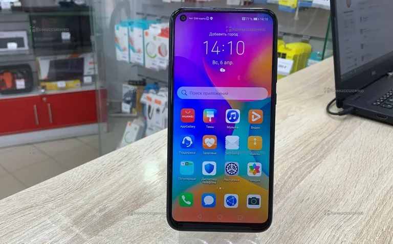 Honor 9C
