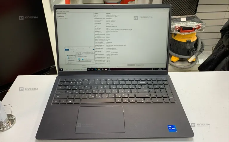 Ноутбук Dell Vostro 15 3510