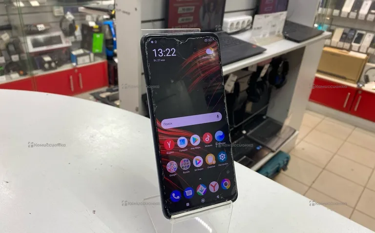 Xiaomi POCO X3 Pro 8/256Gb