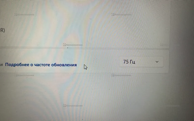 Монитор AOS 24b2xdam