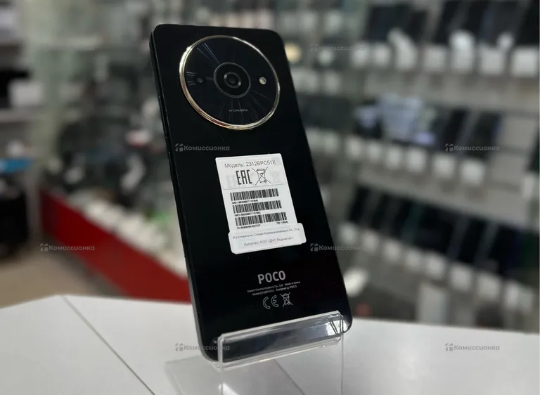 Poco c61 128