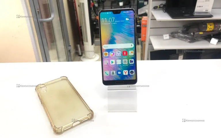 Huawei P20 128GB