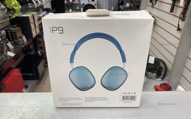 Наушники  P9 pro max