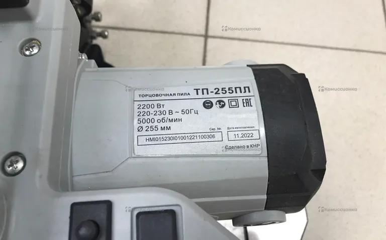 Торцовочная пила Ресанта ТП-255ПЛ