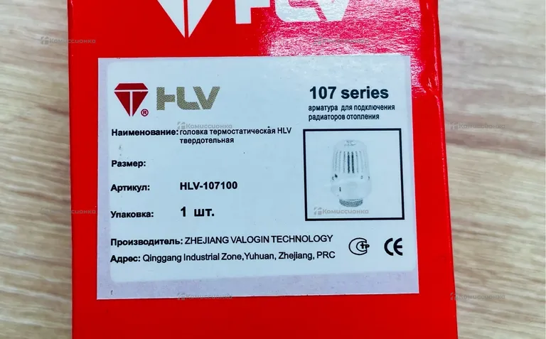 Головка термостатистическая HLV..