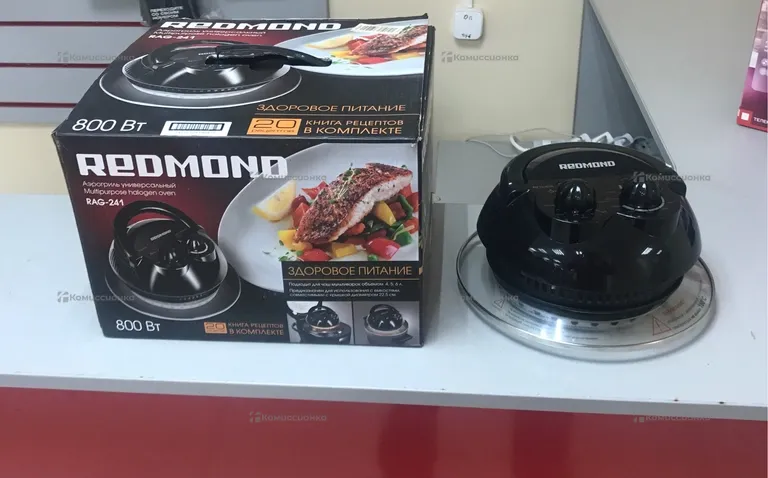 Аэрогриль универсальный Redmond RAG-241