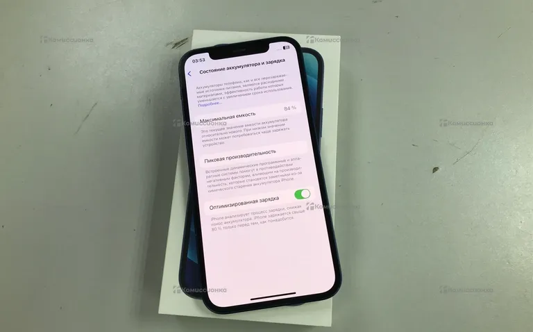 Apple iPhone 12 64gb