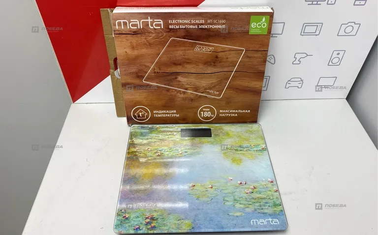 Весы MARTA MT-SC1690