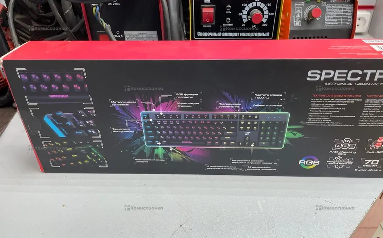 Клавиатура  ZET GAMING