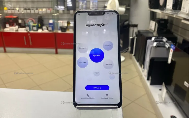 Huawei mate 20 lite 4/64