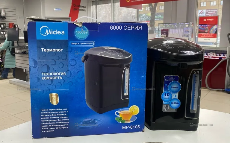Термопод Midea MP-8105