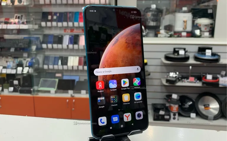 Xiaomi Redmi 9 2/32