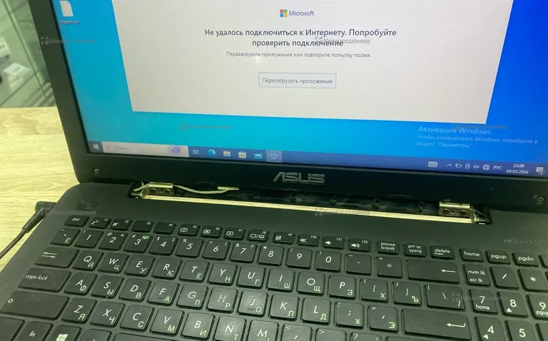 Ноутбук Asus i3-4005U/920M/4RAM/500HDD