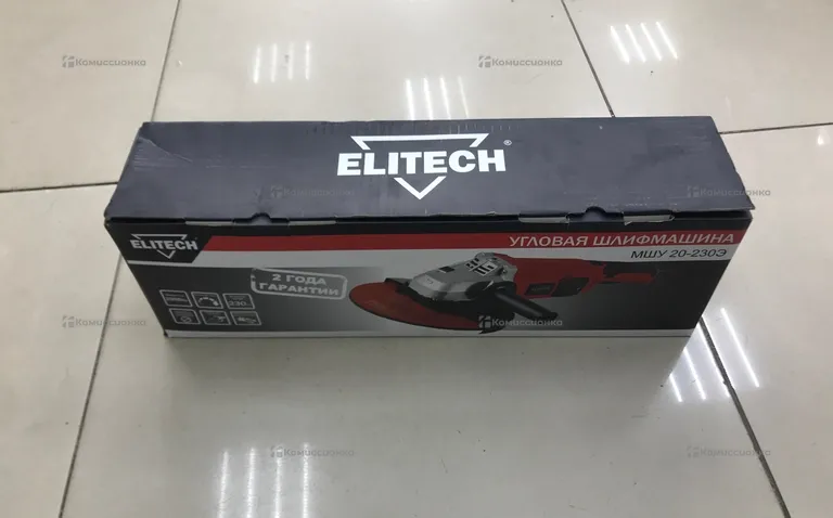УШМ Elitech МШУ 20-230Э