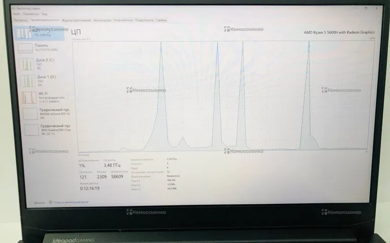 Ноутбук  Lenovo ideapad gaming 3