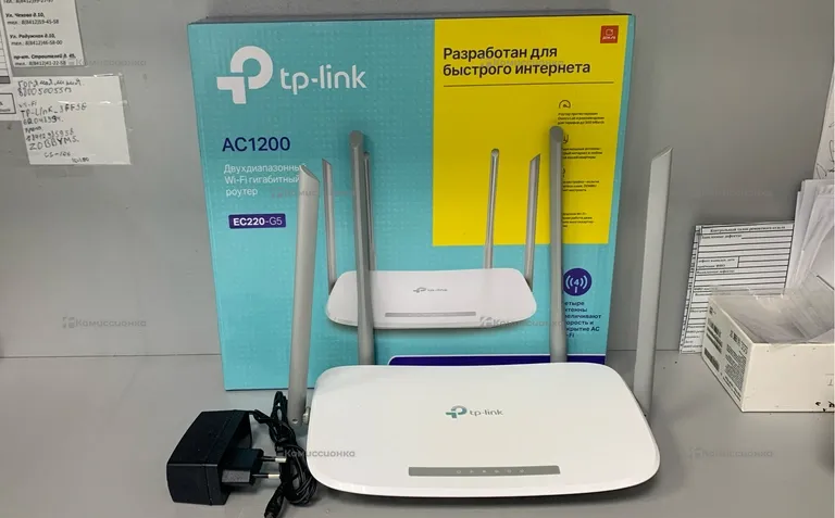 WI-FI роутер tp-link ac 1200