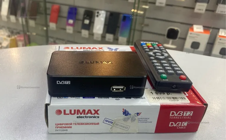 Ты приставка Lumax
