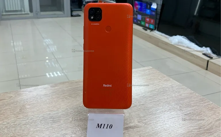 Xiaomi Redmi 9 C NFC 64GB