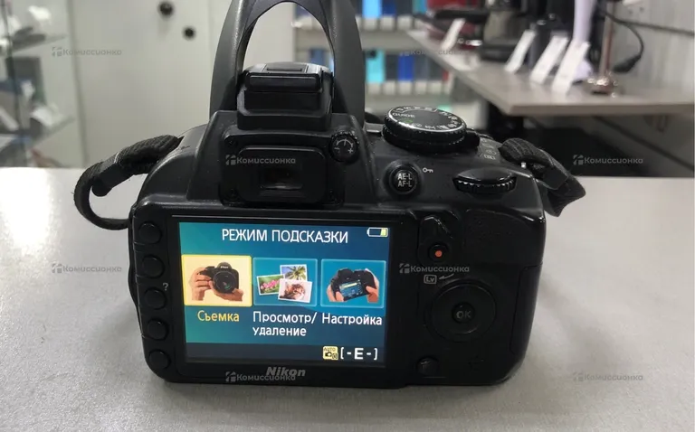 Фотоаппарат  Nikon
