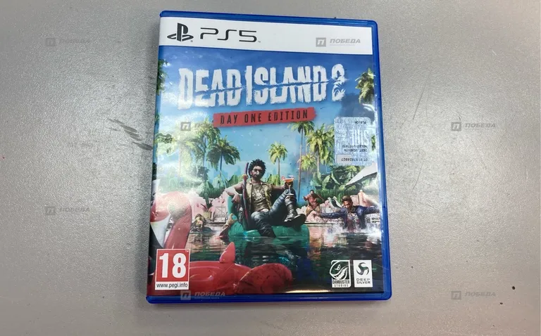  для PS5 Диск Dead Island 2