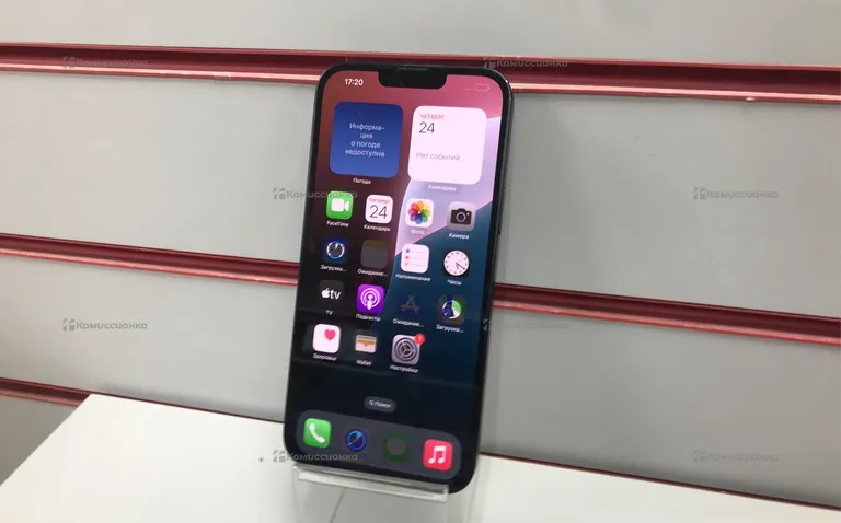 Apple Iphone 14 Plus 128Gb