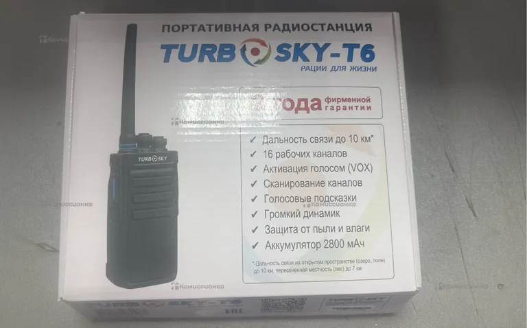 Рация  turbo sky t6