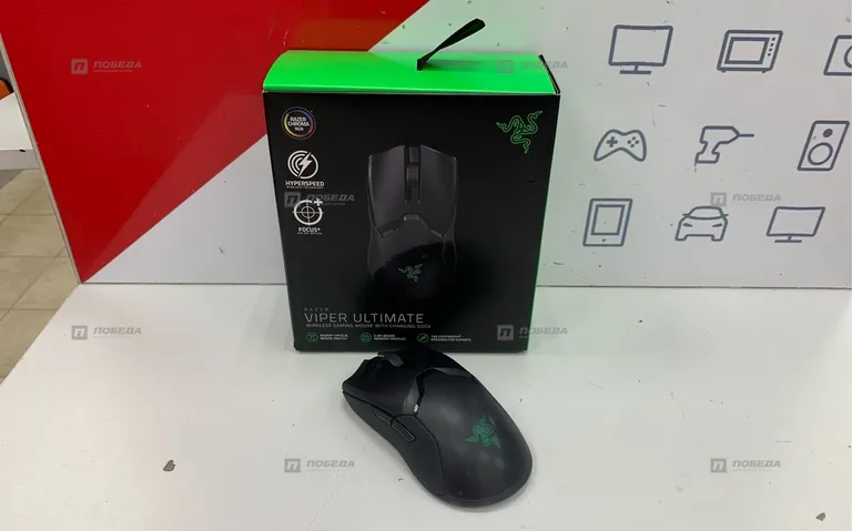 Игровая мышь Razer Viper Ultimate